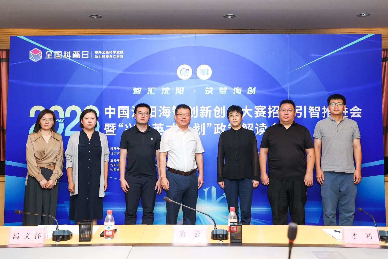 图片7.png 图片7.png